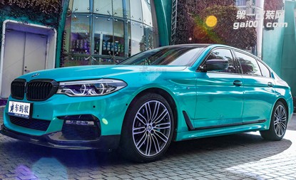 寶馬新5系儀表臺包真皮，車身改孔藍(lán)色色膜