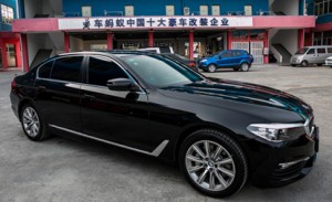 新寶馬5系528整車(chē)改裝，由內(nèi)到外完全進(jìn)化成540！