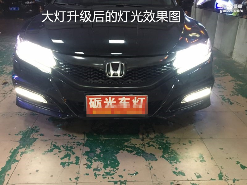廣州專(zhuān)業(yè)改燈 本田思鉑睿大燈升級(jí)海拉5透鏡飛利浦CX5000K套裝-案例分享