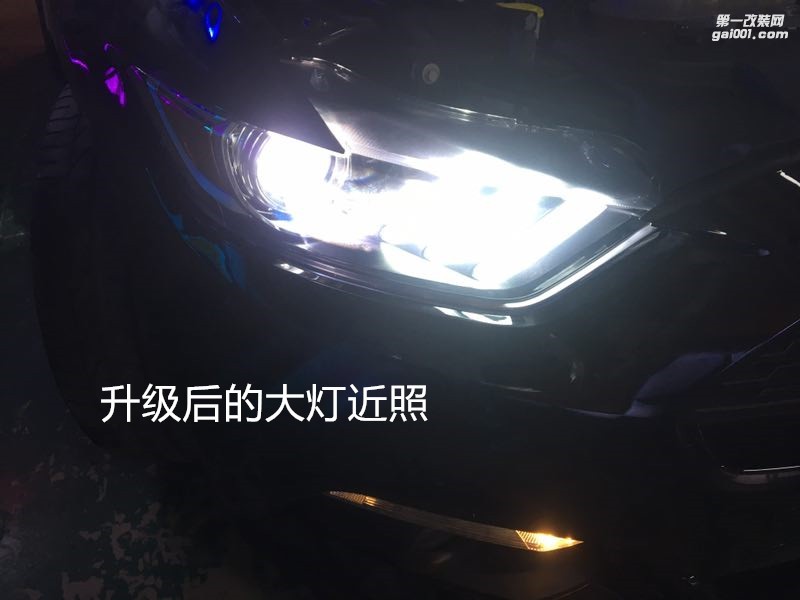 廣州車燈升級 福特野馬大燈升級海拉5雙光透鏡+德國飛利浦CX5000K套裝