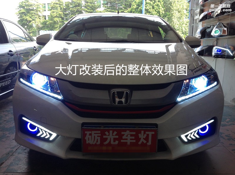 汽車大燈改裝 本田鋒范大燈升級海拉5透鏡飛利浦5500K套裝