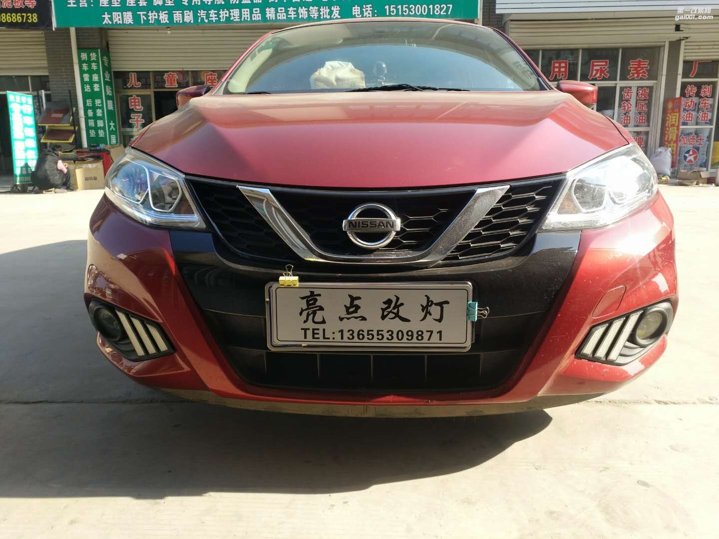 尼桑新奇達(dá)