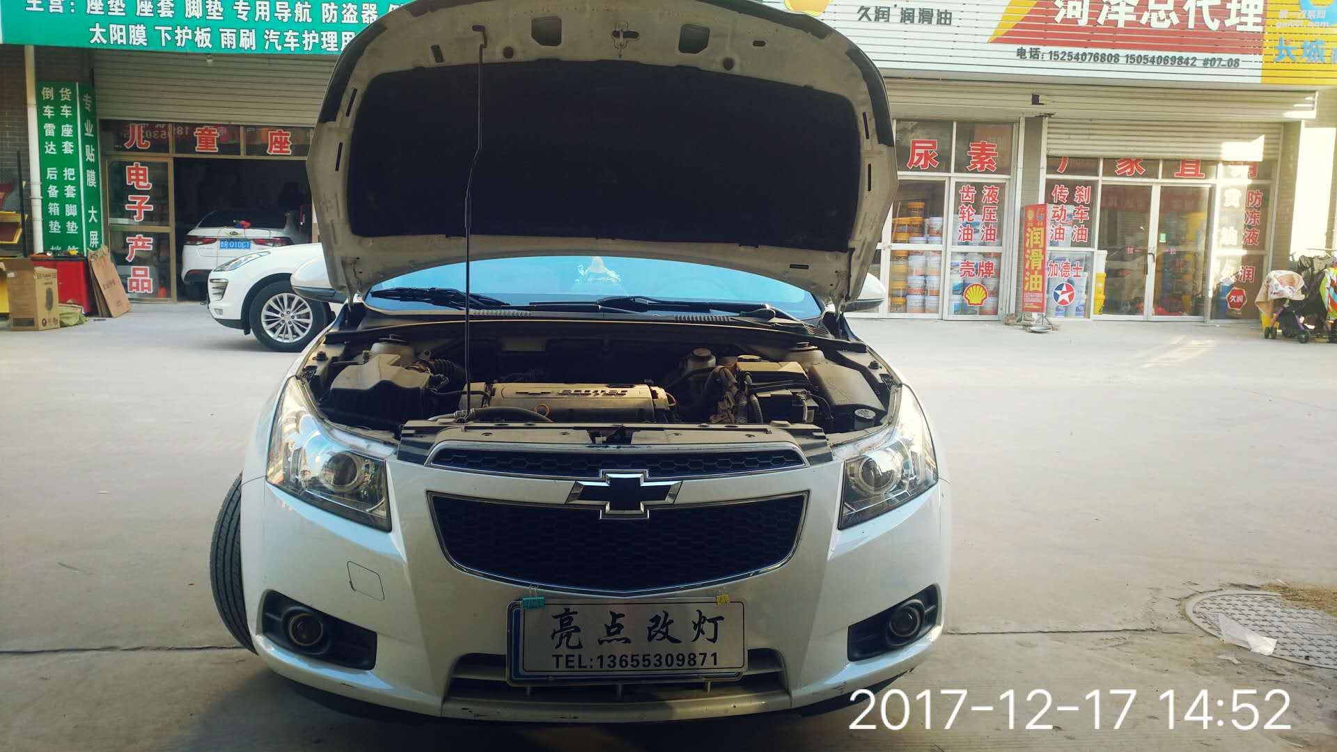 科魯茲