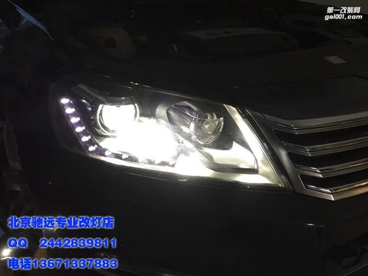 大眾邁騰 車燈增亮 海拉五代透鏡 北京馳遠(yuǎn)改燈