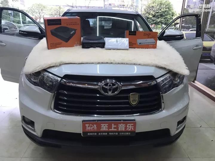 無損界的最佳拍檔--新款漢蘭達音響升級歌劇世家i8 DSP處理器+U3超薄電磁炮