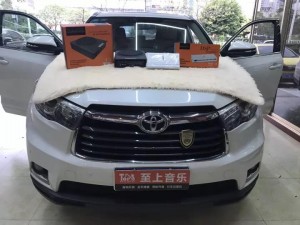 無損界的最佳拍檔--新款漢蘭達音響升級歌劇世家i8 DSP處理器+U3超薄電磁炮