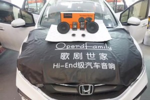 原車(chē)音響不想大動(dòng)干戈？一套歌劇世家VS265即可喂飽你的耳朵--本田杰德音響簡(jiǎn)單升級(jí)