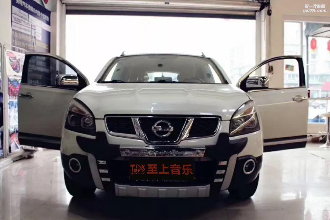 倒數(shù)2017，你的愛車準(zhǔn)備好了嗎？日產(chǎn)逍客音響極致改裝歌劇世家三分頻系統(tǒng)