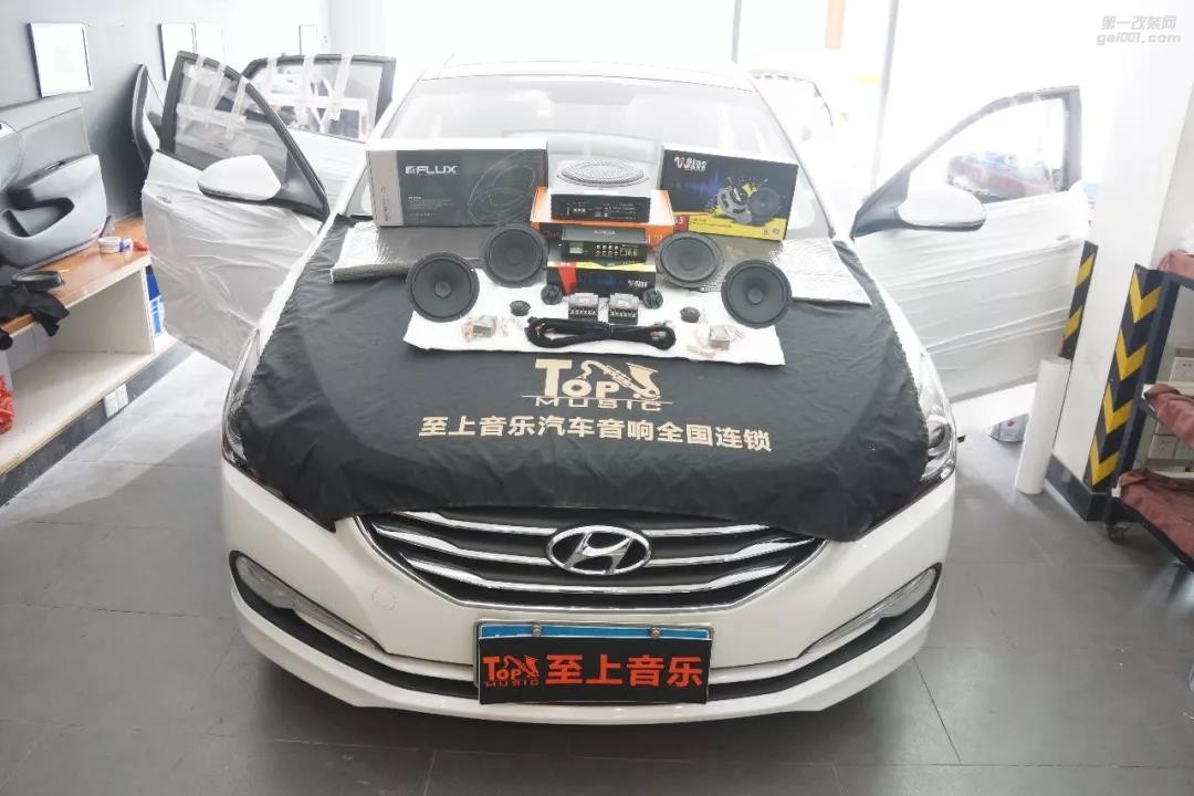 工作與家庭如何輕松轉(zhuǎn)換角色？ 現(xiàn)代名圖車主有妙招！看清遠至上音樂音響如何改裝