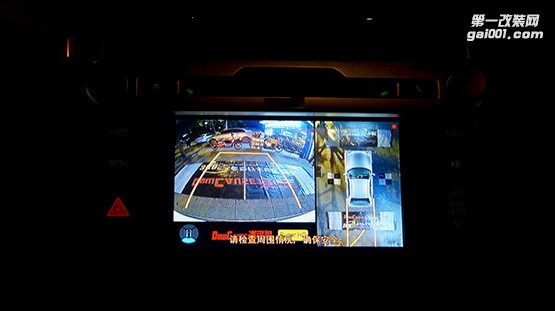豐田霸道改裝道可視360全景夜視王—成都威威車改