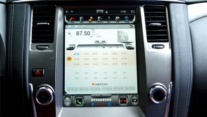 進口日產(chǎn)途樂豎屏改裝記 —成都威威車改