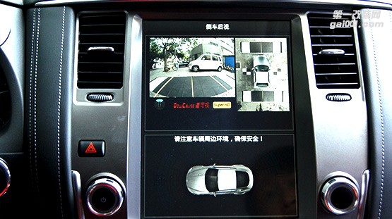 日產(chǎn)途樂(lè)改裝道可視360°全景—成都威威車改