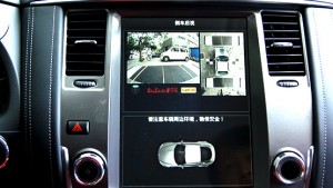 日產(chǎn)途樂改裝道可視360°全景—成都威威車改