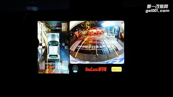 標(biāo)志4008改裝4門隔音—成都威威車改