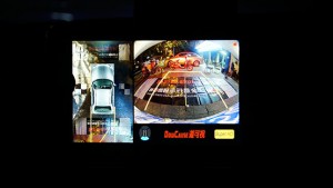 標(biāo)志4008改裝4門隔音—成都威威車改