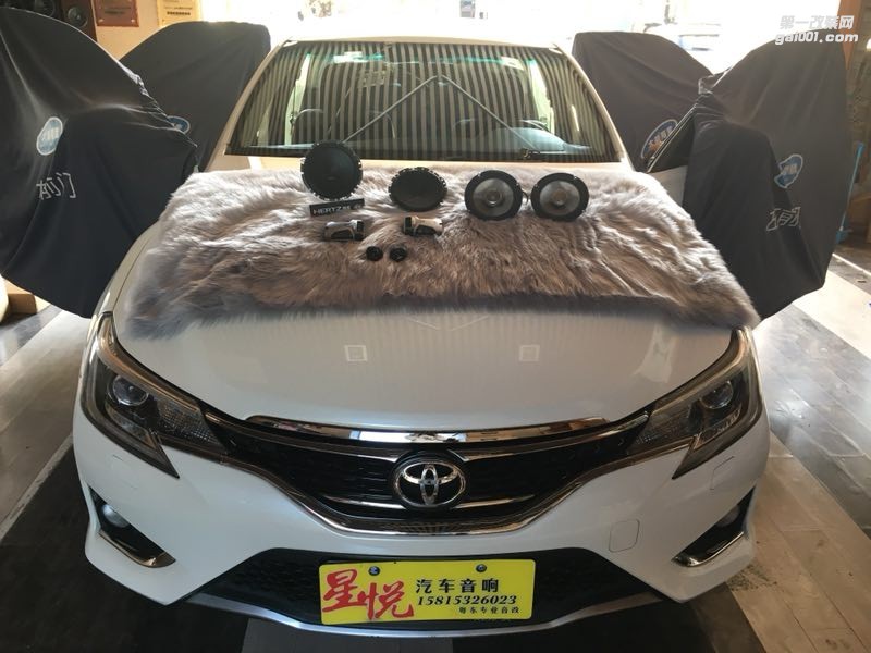 汕頭市星悅汽車(chē)音響豐田銳志四門(mén)山水隔音降噪音響改裝意大利赫茲喇叭音樂(lè)無(wú)限好，暢“享”車(chē)生活！