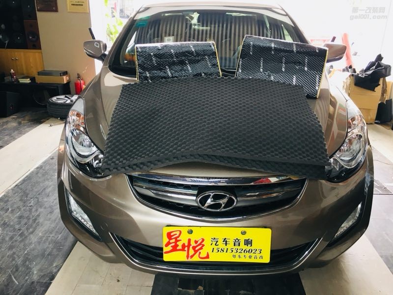 北京現(xiàn)代朗動(dòng)升級(jí)SANSUI山水隔音葉子板隔音降噪汕頭市星悅汽車音響升級(jí)中心改裝