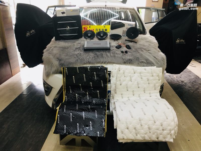 汕頭哪里有改裝汽車(chē)隔音降噪汕頭豐田致炫全車(chē)升級(jí)SANSUI山水隔音STEG史泰格吸音棉汕頭市星悅汽車(chē)音響改裝