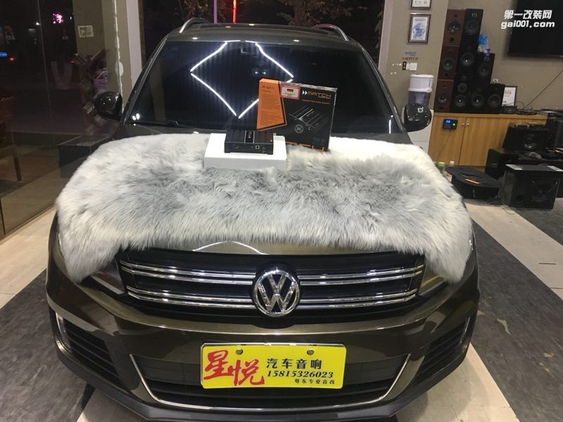 汕頭市星悅汽車音響改裝大眾途觀改裝德國(guó)麥?zhǔn)薖P62DSP簡(jiǎn)而不凡音質(zhì)提升