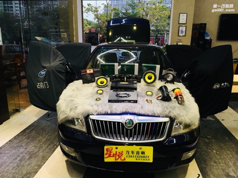 汕頭哪里改裝汽車音響三分頻最專業(yè)大眾斯柯達(dá)改裝法國(guó)勁浪ES165KX3三分頻英國(guó)創(chuàng)世紀(jì)汕頭星悅汽車音響改裝