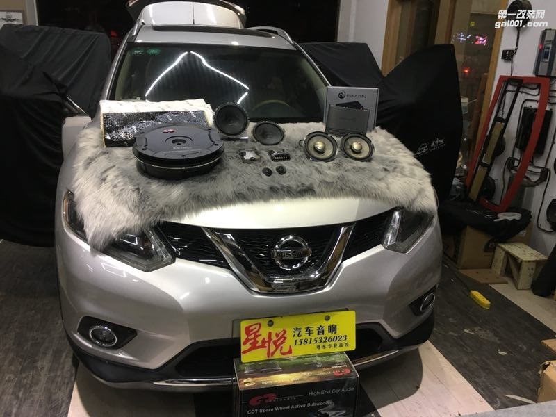 日產(chǎn)奇駿隔音降噪享受舒適出行好音樂讓你無懼風(fēng)雨享受耳朵升級的過程汕頭市星悅汽車音響改裝