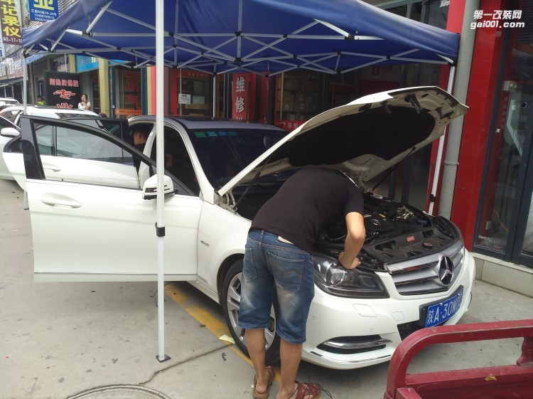 【西安億之星】奔馳C200|GLA|GLK|GLC|GLE 360度全景泊車系統(tǒng)行車記錄儀