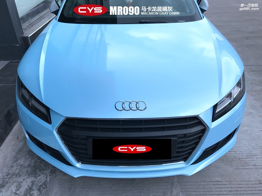 四川成都青羊車衣裳奧迪TT馬卡龍晨曦灰MR090汽車改色貼膜