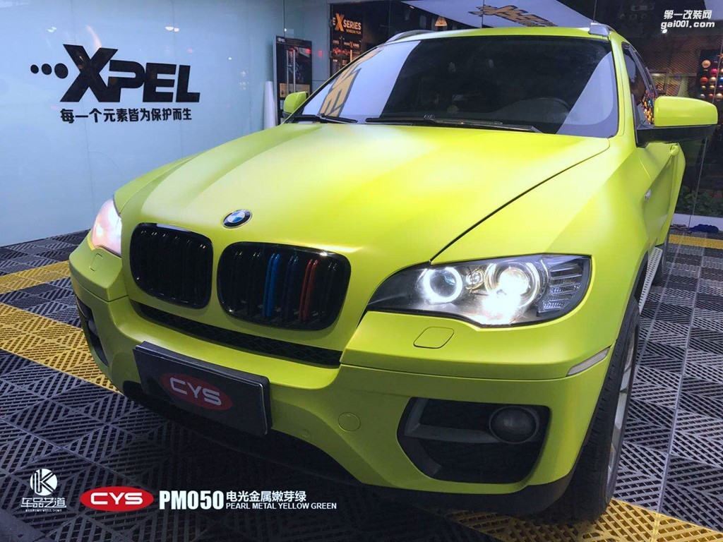四川成都青羊車衣裳寶馬X6電光金屬嫩芽綠PM050汽車改色貼膜