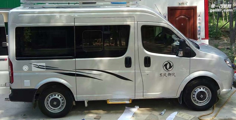 東風(fēng)御風(fēng)房車個(gè)性定制--西安漢楓