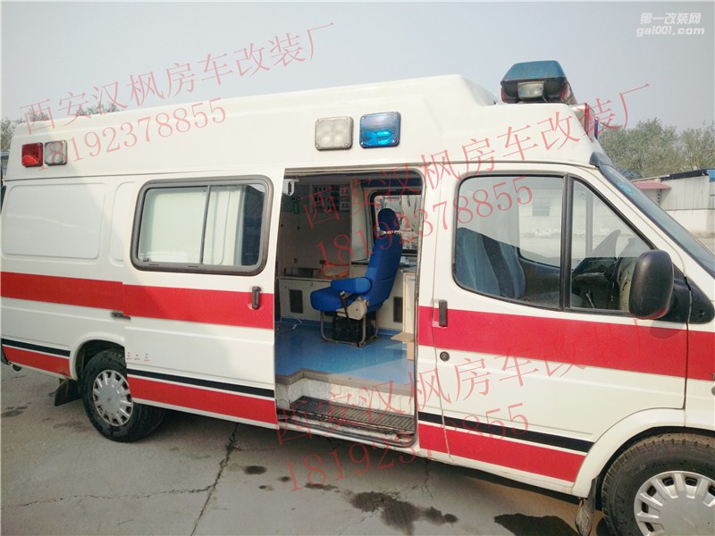 特種車(chē)全順福特救護(hù)車(chē)改裝-西安漢楓