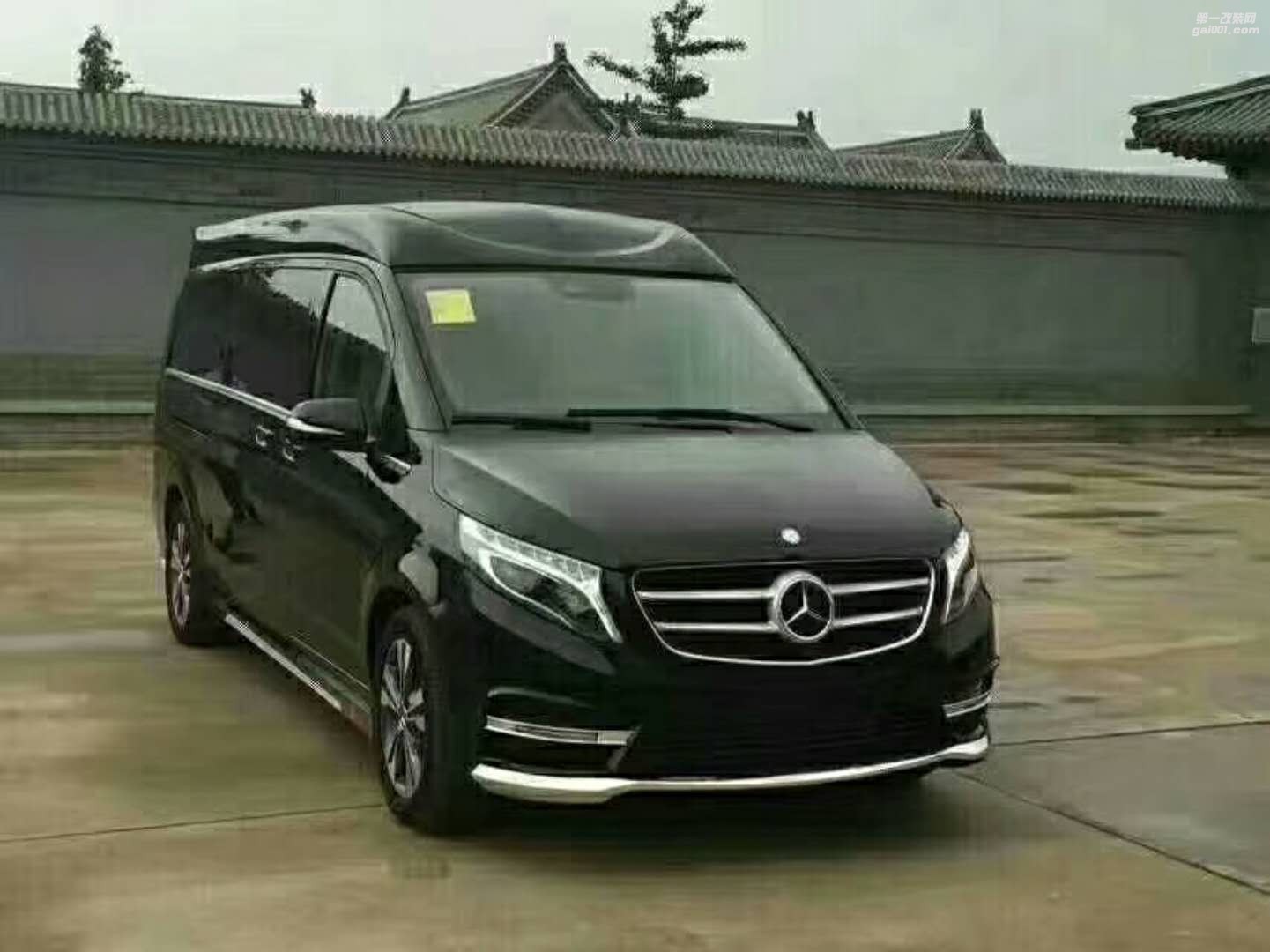 奔馳V260柚木地板航空座椅-西安漢楓