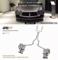 ipe遙控閥門排氣，F(xiàn)1聲浪利器奔馳ACLA45 C63 保時捷卡宴 Panamera等