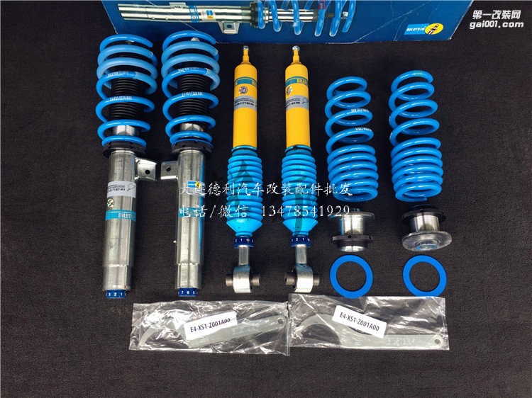 寶馬1系改裝Bilstein B16避震器倍適登減震代理猴子排氣