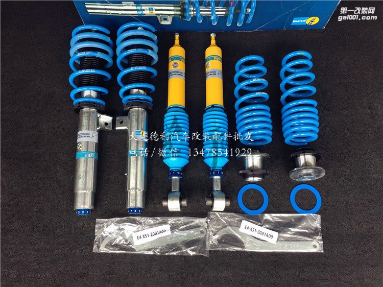 宝马1系改装Bilstein B16避震器倍适登减震代理猴子排气