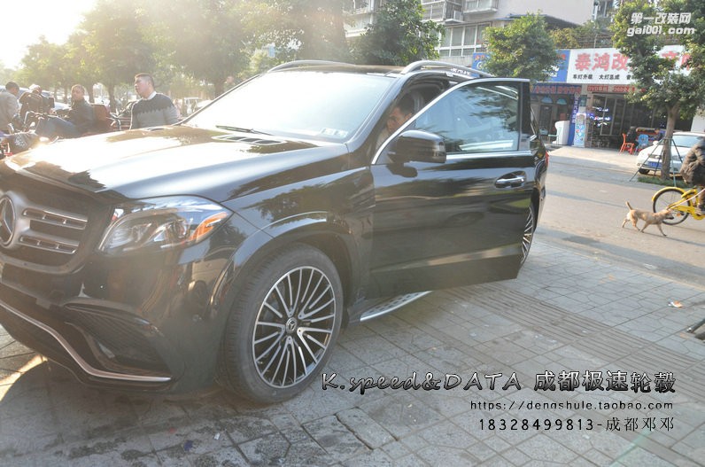 成都極速 奔馳GLS450 定制21寸鍛造輪轂裝車 年底促銷