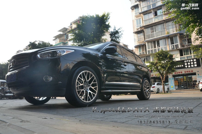 成都極速 英菲尼迪QX60定制21寸鍛造輪轂裝車 年底促銷