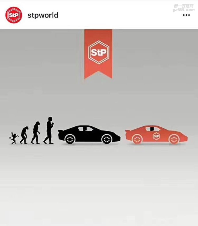 武漢歌德來自STP隔音的施工分享  車改坊汽車影音連鎖