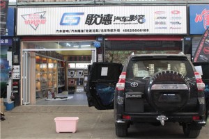 豐田霸道改裝德國(guó)伊頓POW172.2套裝 霸克PX103超薄低音