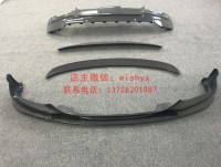 寶馬X4碳纖小包圍