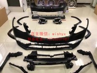 奔馳GLS改AMG大包圍