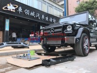 奔馳G級改G63 AMG大包圍
