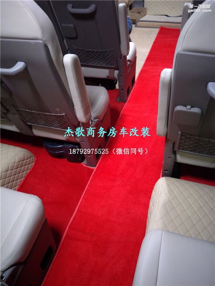 豐田考斯特/中巴車(chē)地板改裝專(zhuān)屬篇！用最實(shí)惠的價(jià)格買(mǎi)到最豪華的享受！
