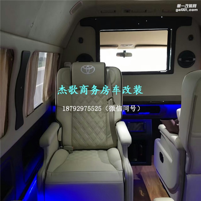 大面包豐田海獅這樣一改檔次瞬間提升，領(lǐng)導(dǎo)都喜歡坐！