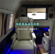 大面包豐田海獅這樣一改檔次瞬間提升，領(lǐng)導(dǎo)都喜歡坐！