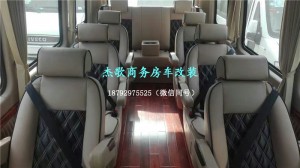 杰歌改裝之依維柯商務(wù)內(nèi)飾升級(jí)，大空間改裝新效果！