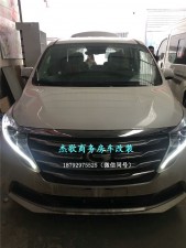 西安汽車改裝國產(chǎn)MPV叫板啦！———廣汽傳祺GM8最新內(nèi)飾升級游艇木地板案例展示！