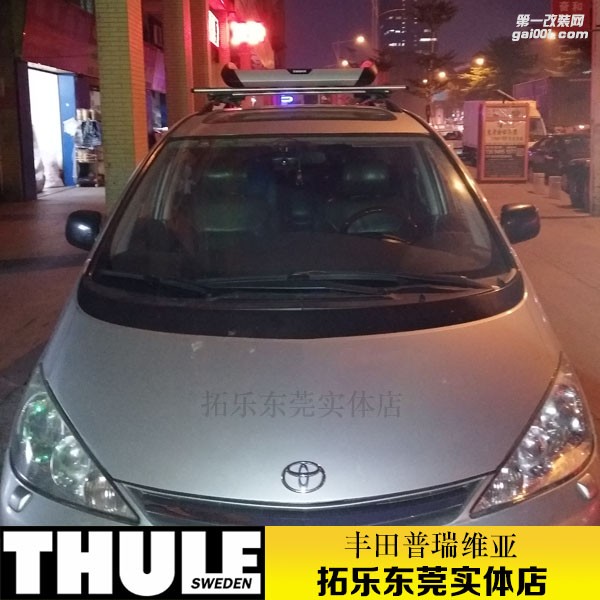 2008款豐田普瑞維亞MPV車頂行李框安裝實拍