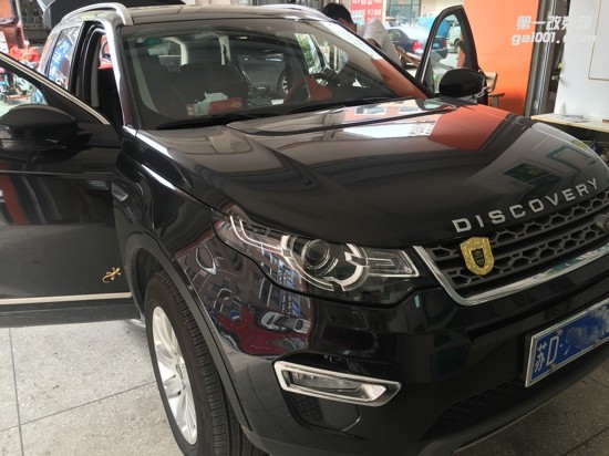 常州汽車音響改裝|路虎神行者汽車音響改裝德國佛倫詩