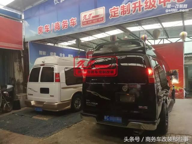 南京久久 兩輛GMC商務(wù)房車內(nèi)飾翻新改裝案例