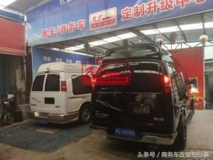 南京久久 兩輛GMC商務(wù)房車內(nèi)飾翻新改裝案例